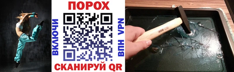 Амфетамин VHQ  Купить где  Нюрба 