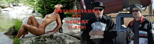 твердый Вязьма