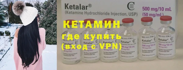 скорость mdpv Волоколамск