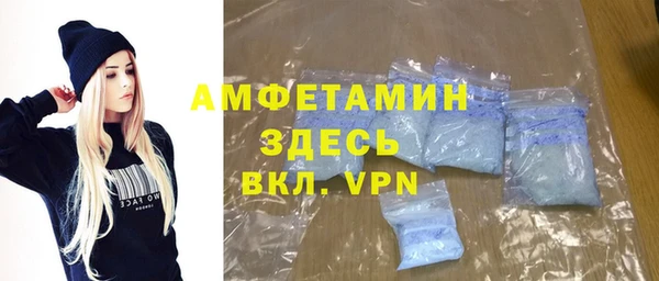 мдпв Володарск