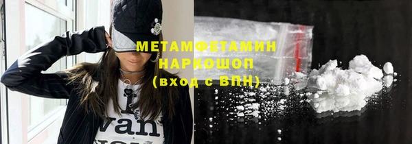 твердый Вязьма