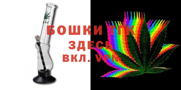 скорость mdpv Волоколамск