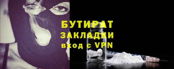 твердый Вязьма