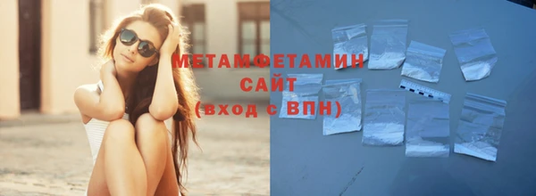 мдпв Володарск