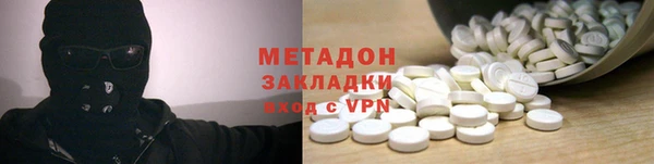 хмурый Вяземский