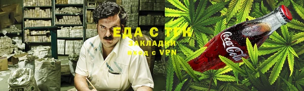 твердый Вязьма