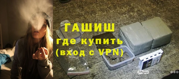 мдма Вязники