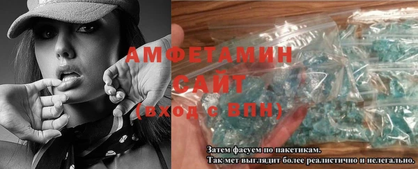 хмурый Вяземский