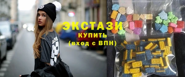 хмурый Вяземский