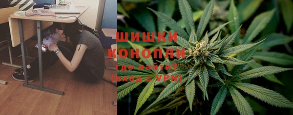 альфа пвп Волосово