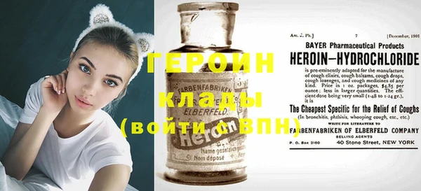 хмурый Вяземский
