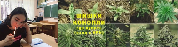 альфа пвп Волосово