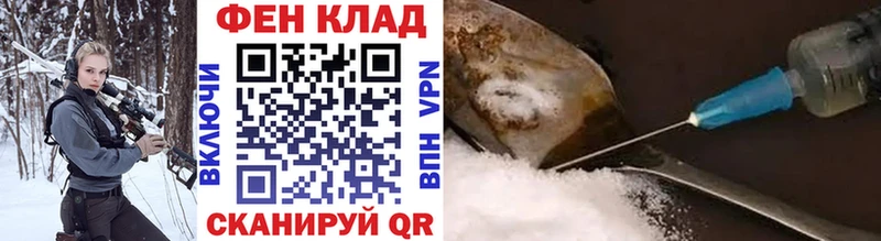 Купить  Нюрба  МЕТАМФЕТАМИН мет 